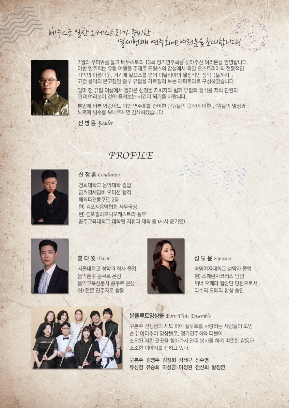 소개 이미지