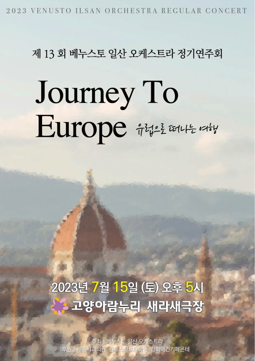 소개 이미지