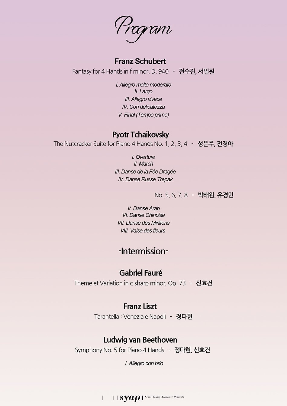 소개 이미지