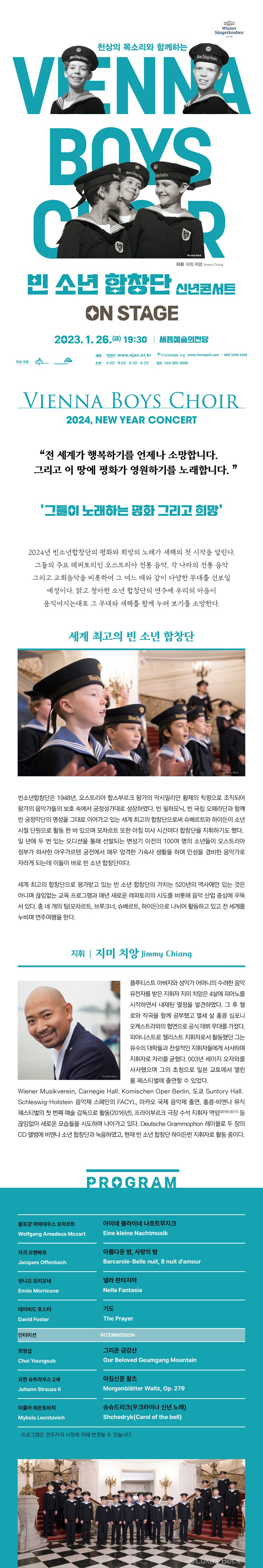 소개 이미지