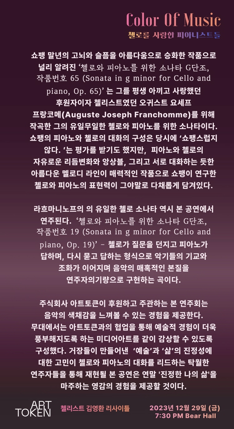 소개 이미지