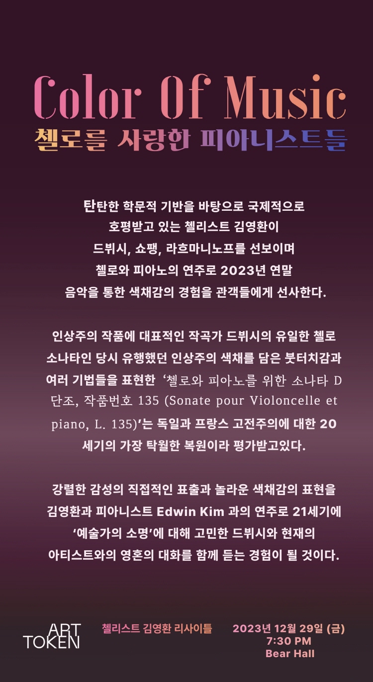 소개 이미지