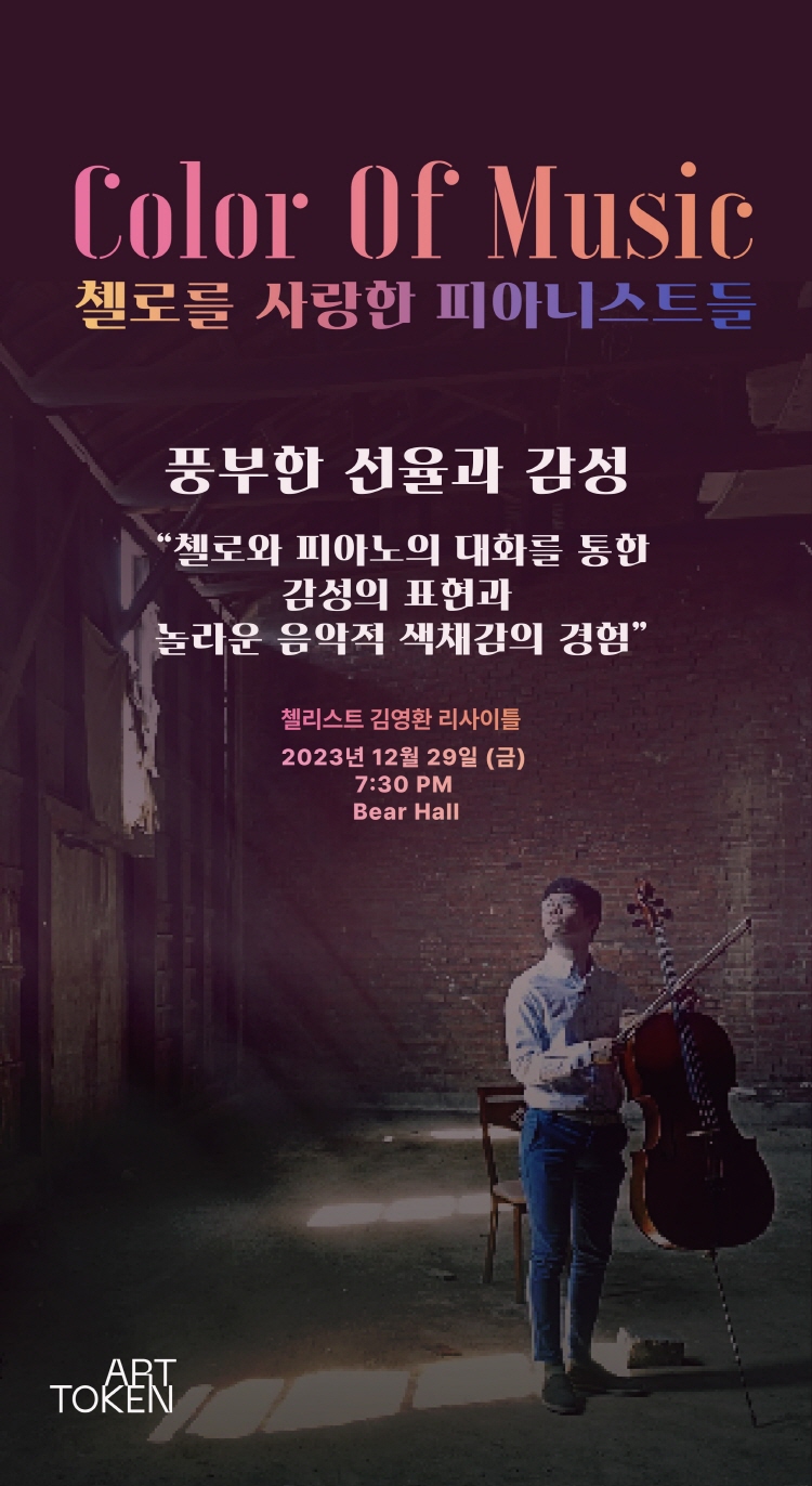 소개 이미지