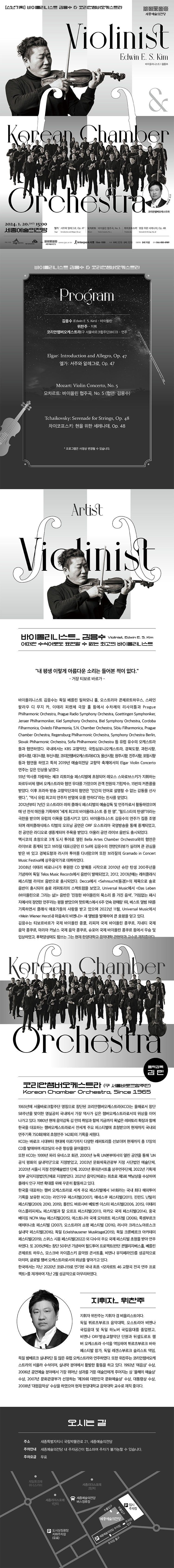 소개 이미지