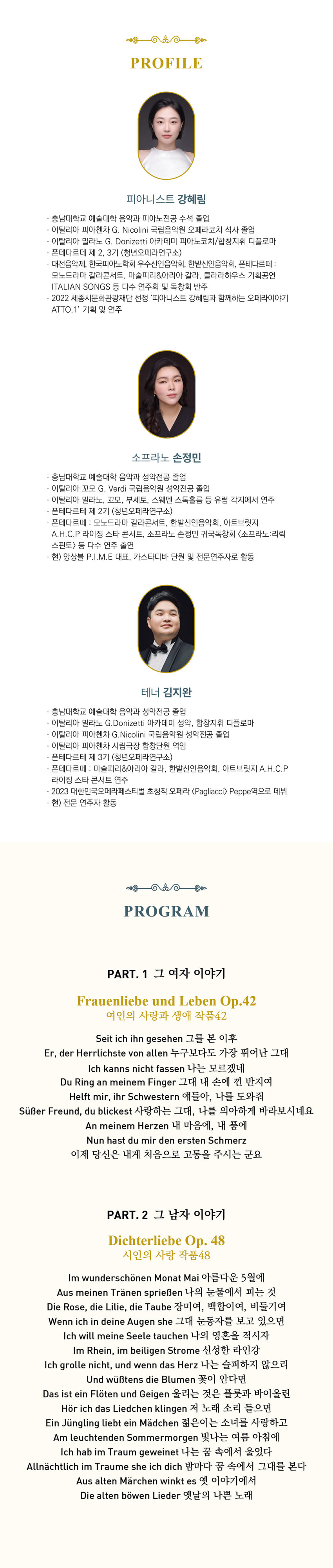 소개 이미지