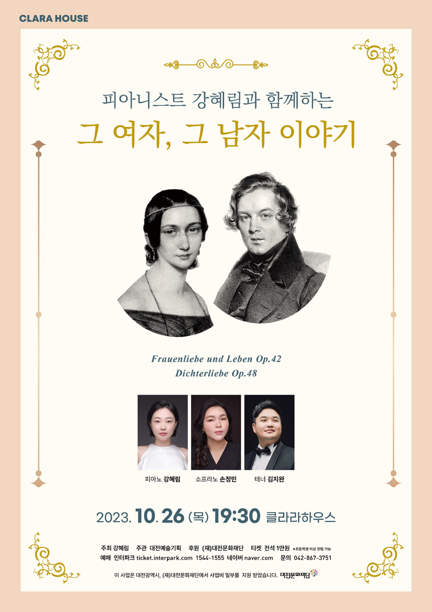 소개 이미지