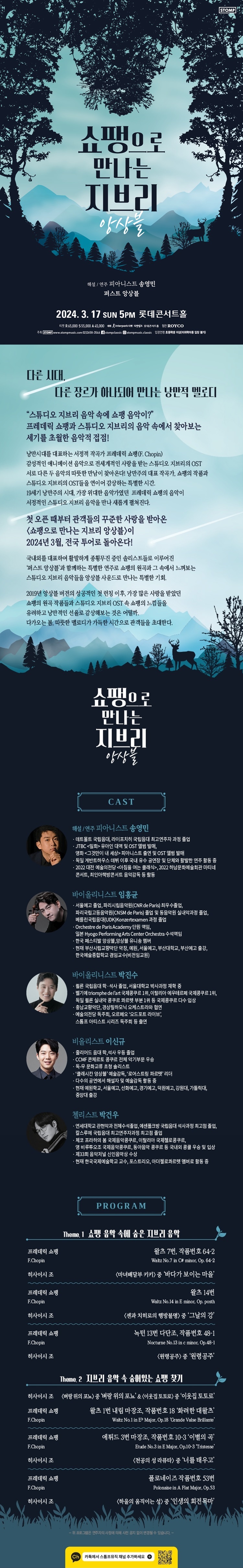 소개 이미지