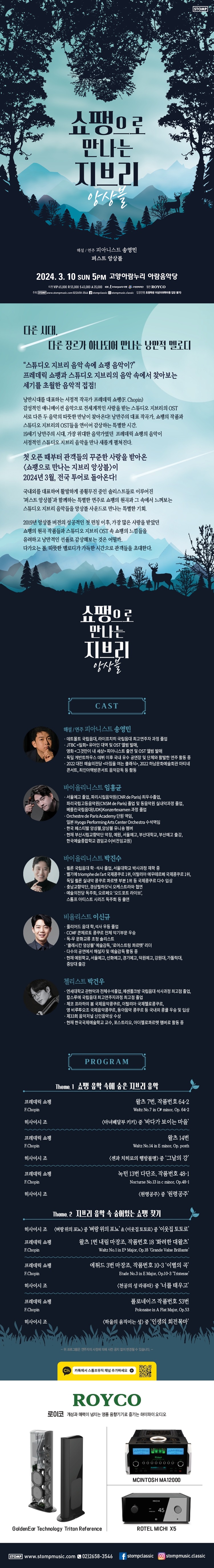 소개 이미지