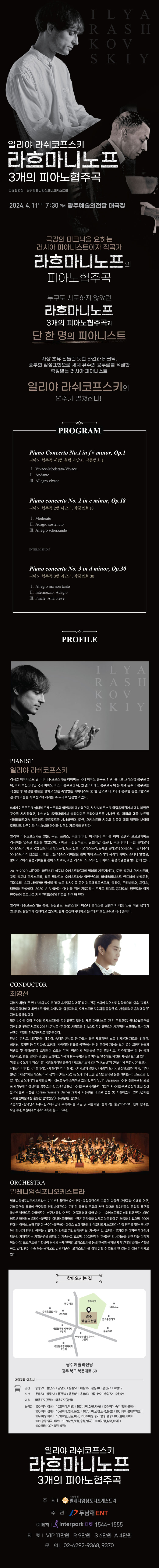 소개 이미지