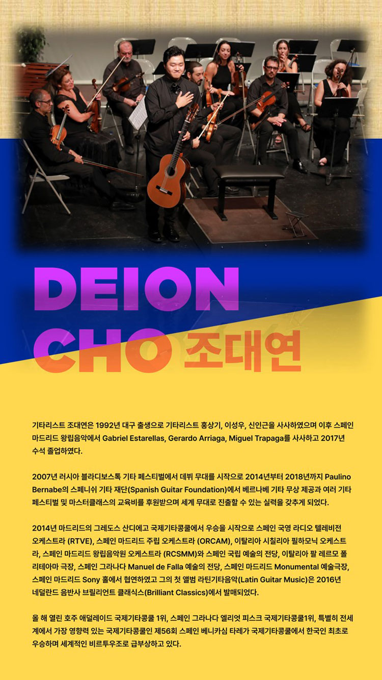 소개 이미지