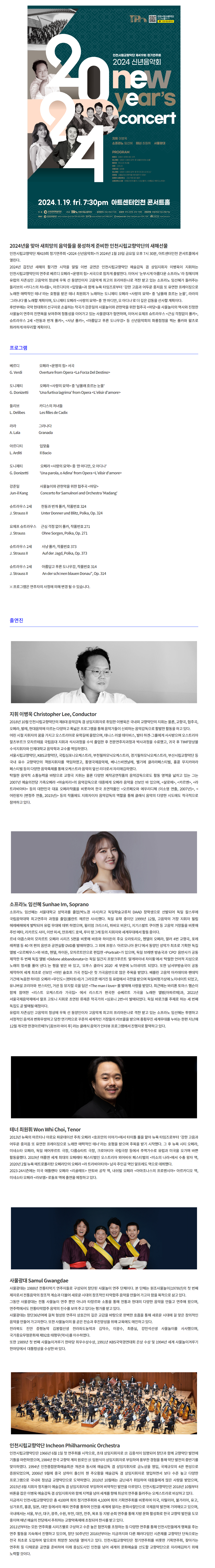 소개 이미지