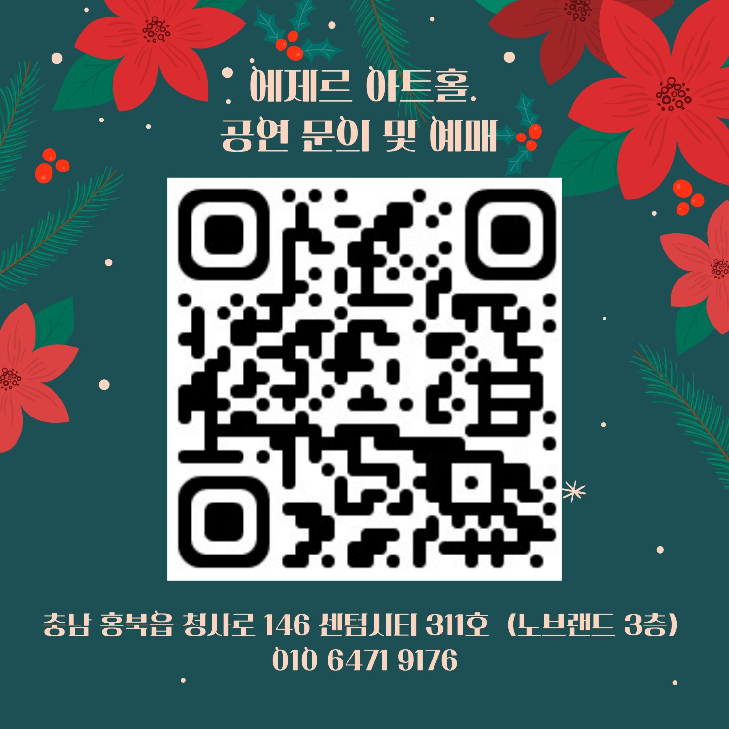 소개 이미지
