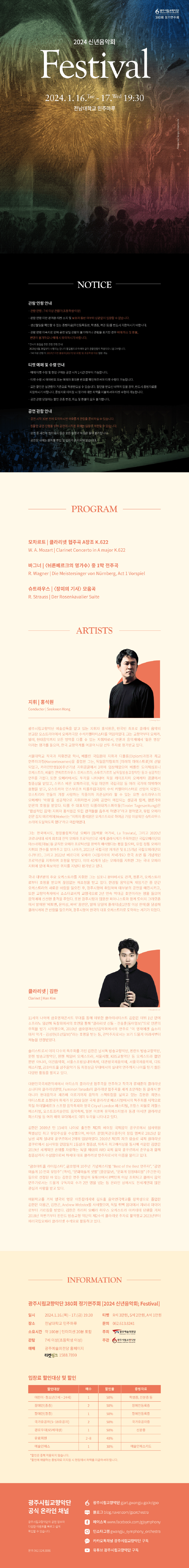 소개 이미지