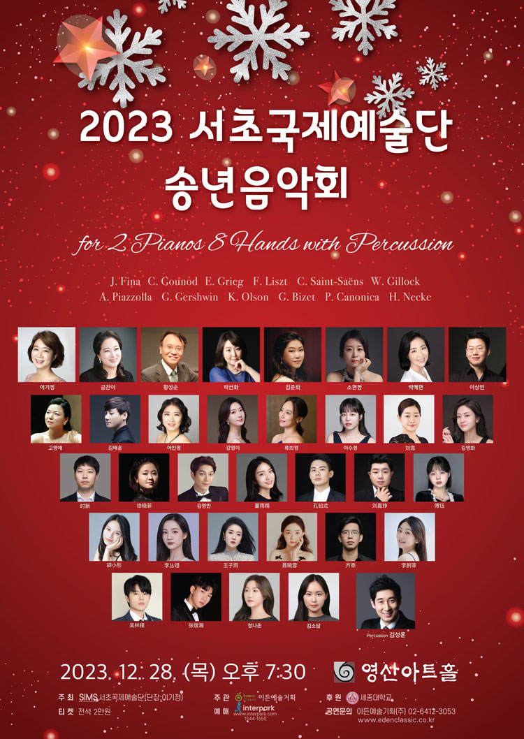 소개 이미지