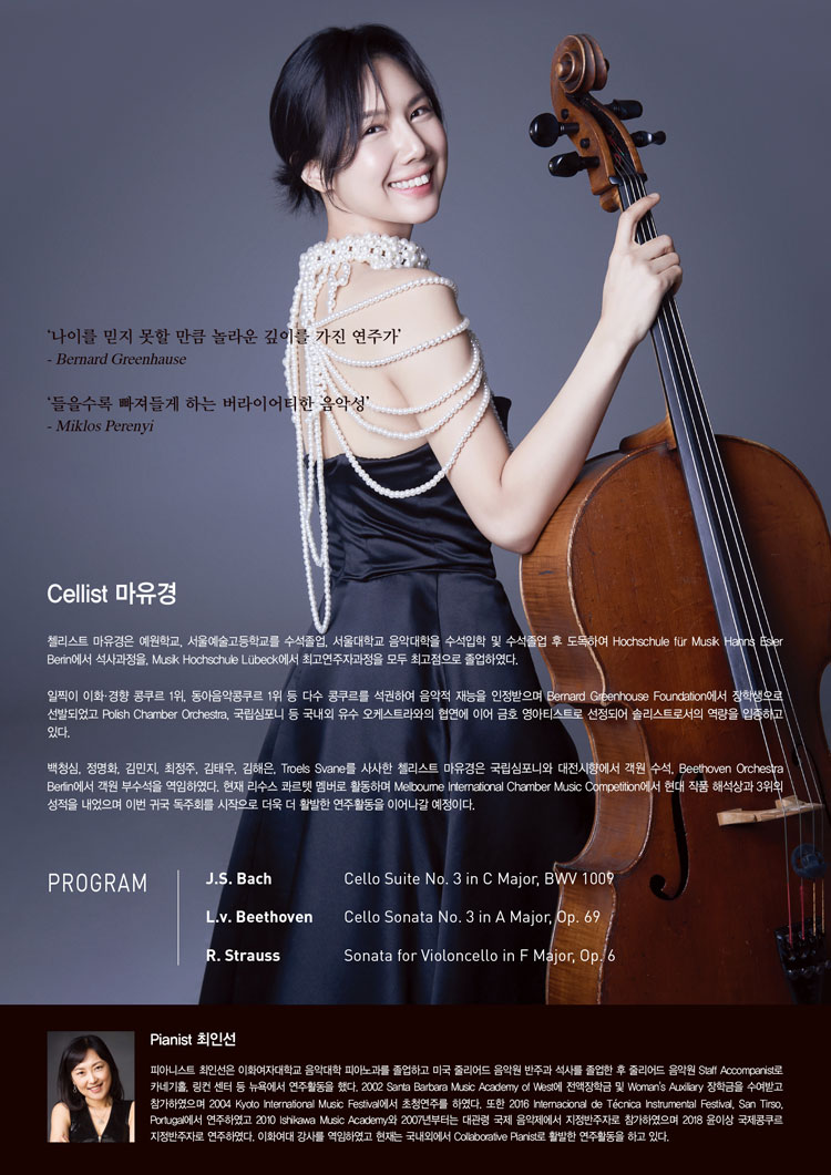 소개 이미지