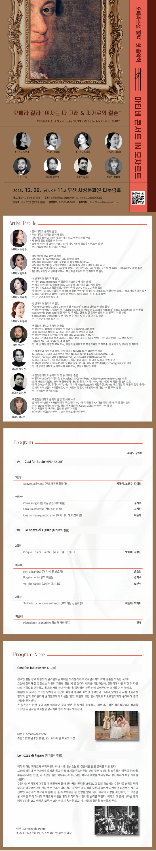 소개 이미지
