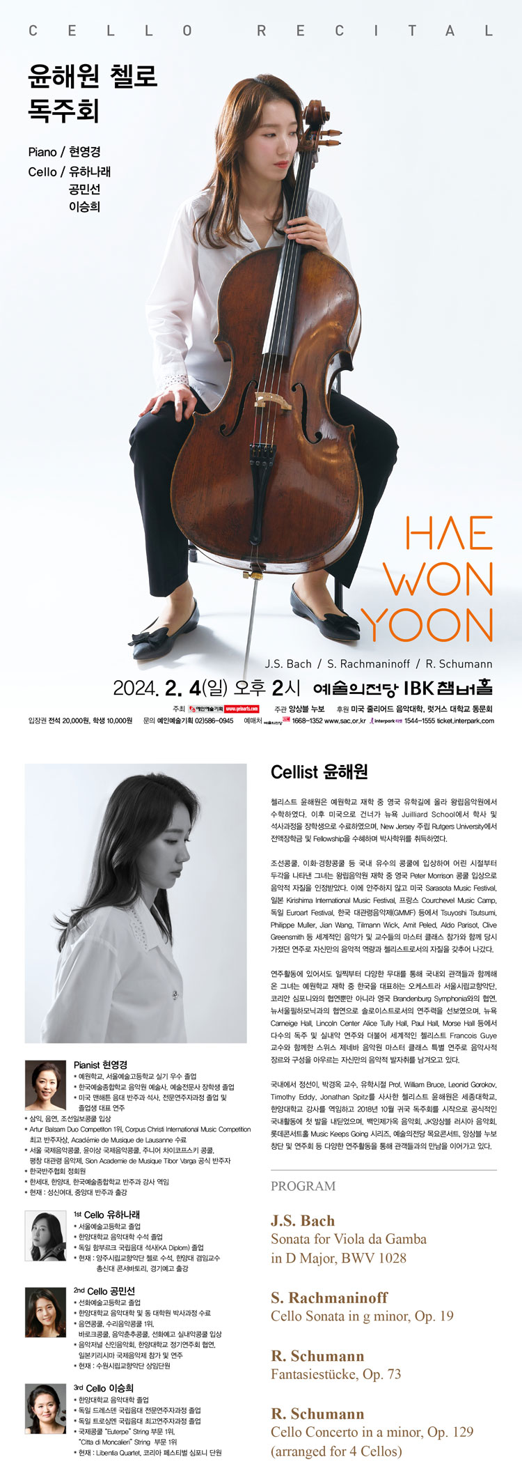 소개 이미지