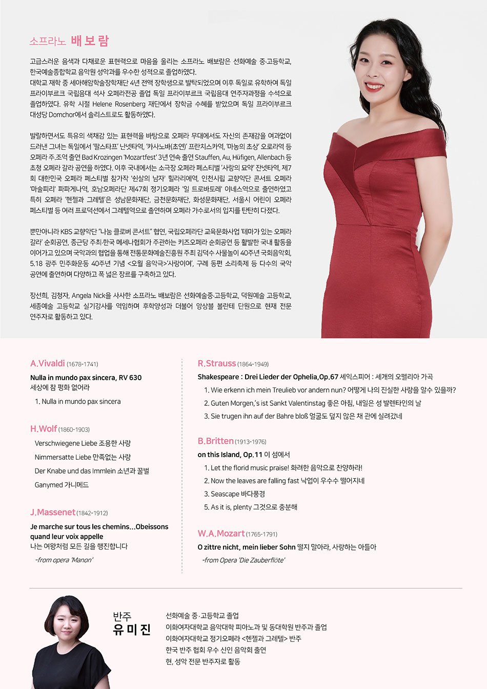 소개 이미지