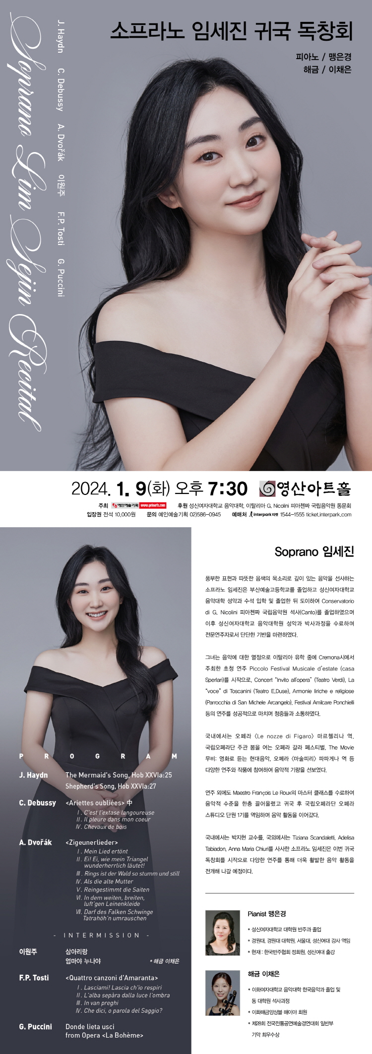 소개 이미지