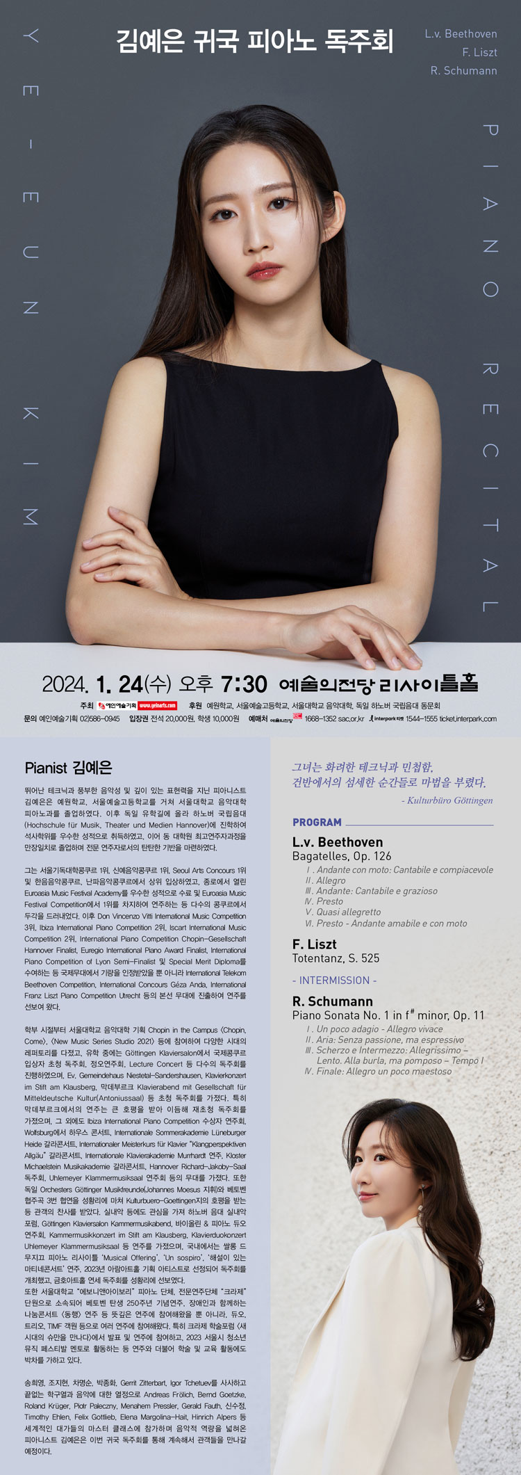 소개 이미지