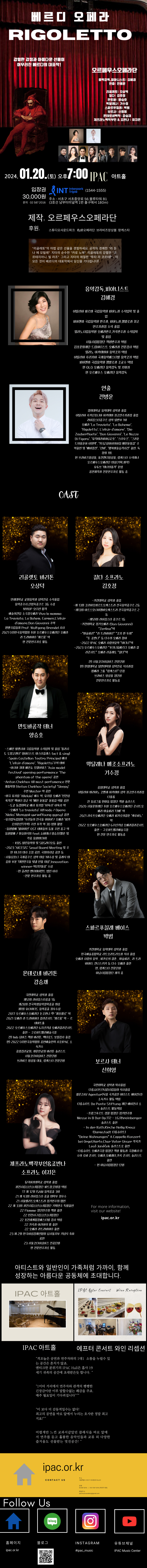 소개 이미지