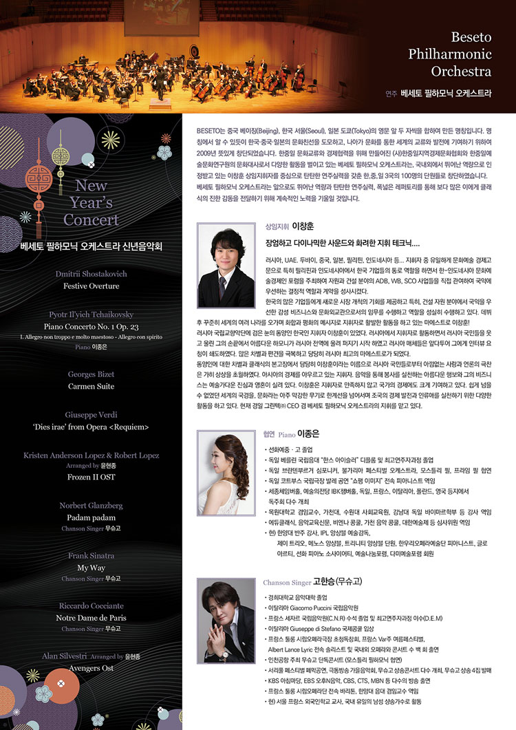 소개 이미지