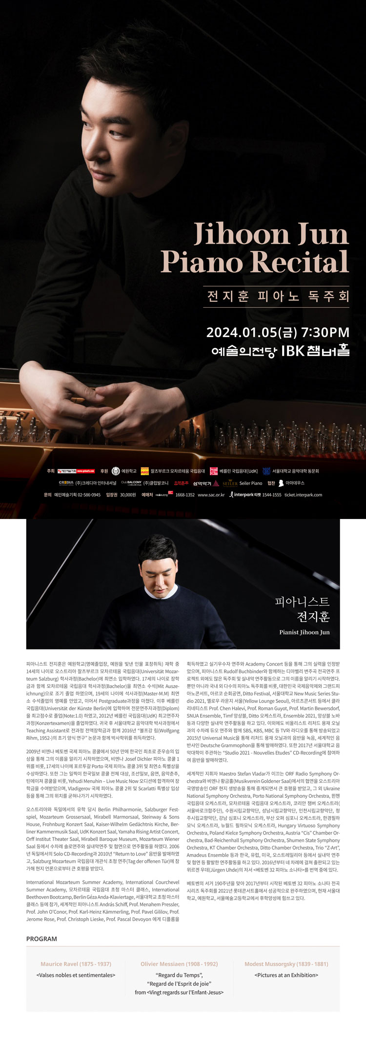 소개 이미지