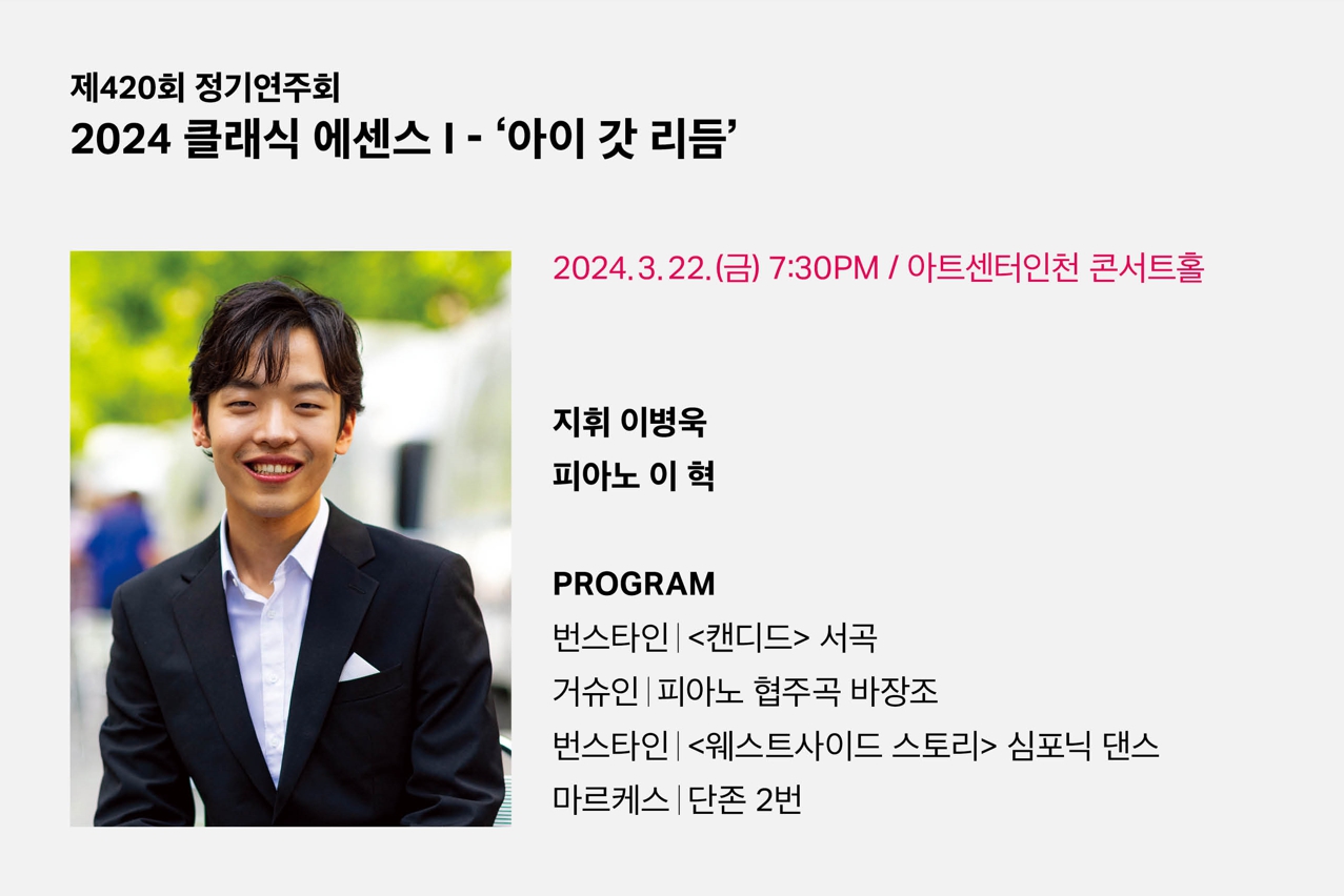 소개 이미지