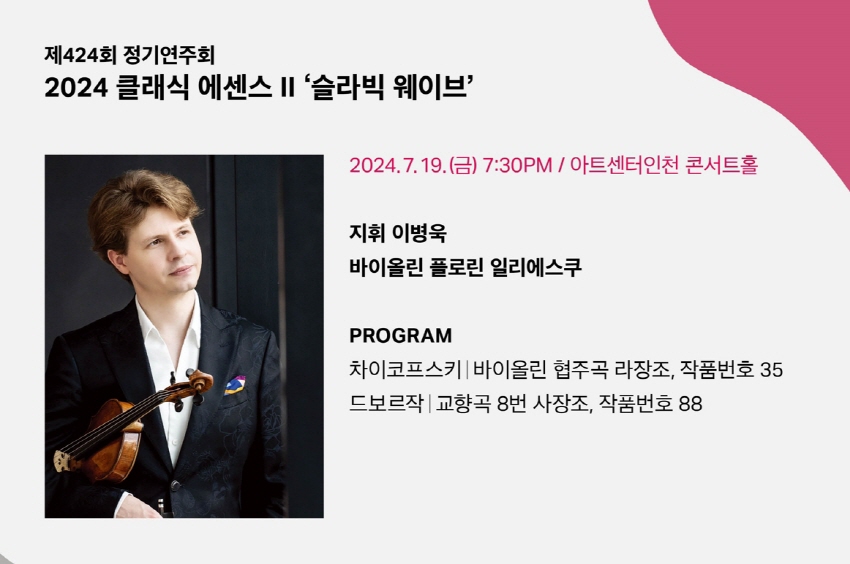 소개 이미지