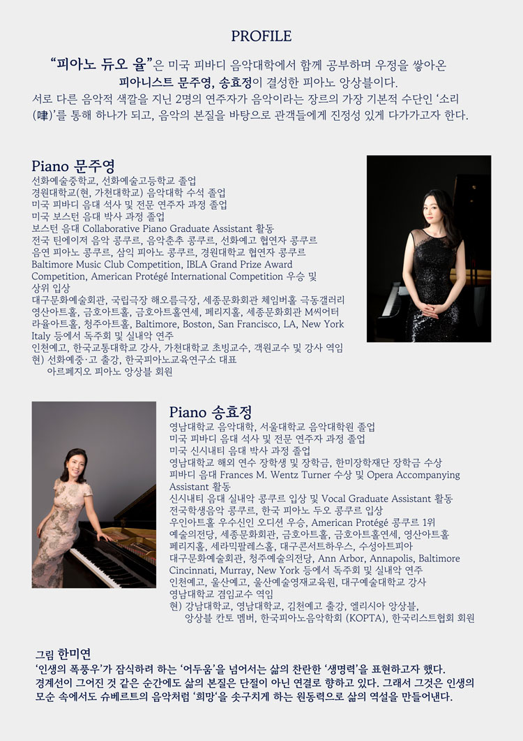 소개 이미지