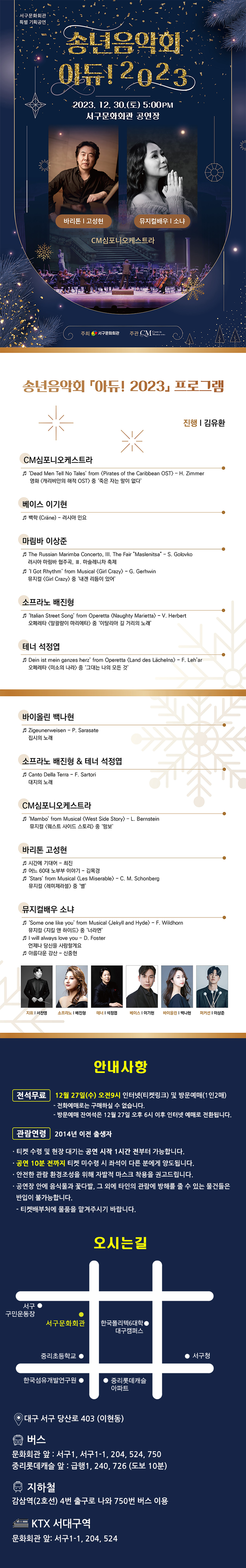 소개 이미지
