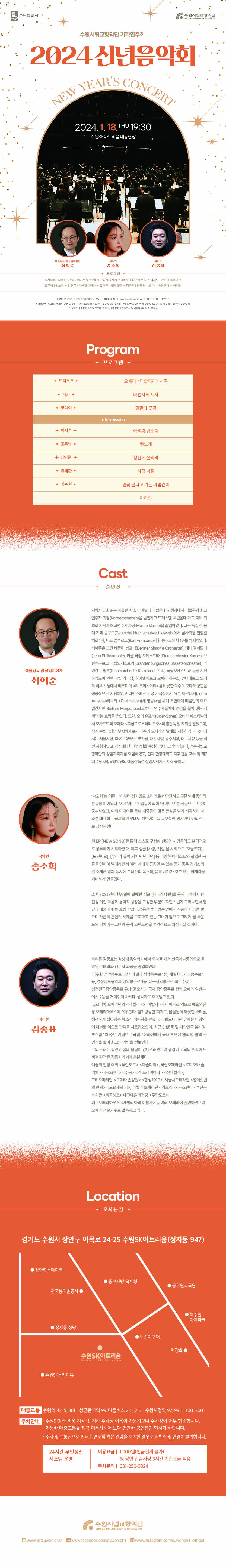 소개 이미지