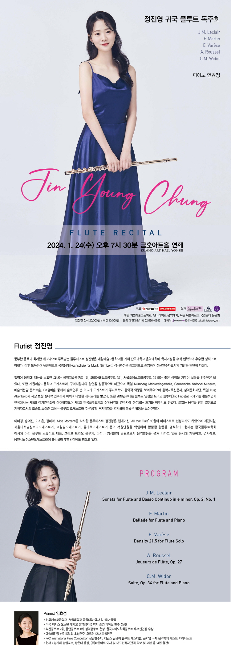 소개 이미지
