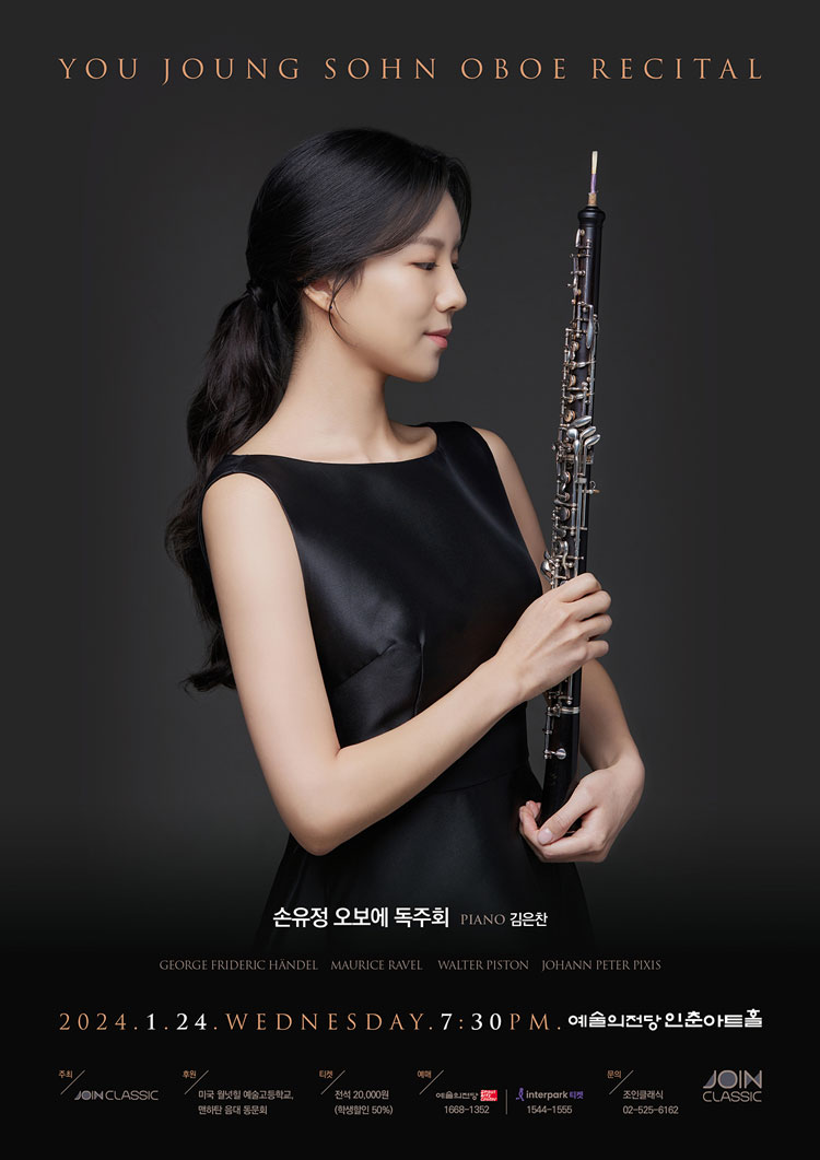 소개 이미지
