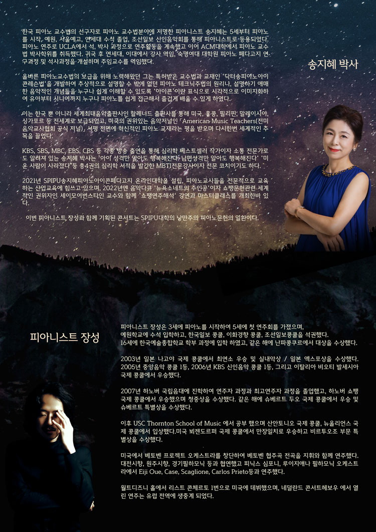 소개 이미지