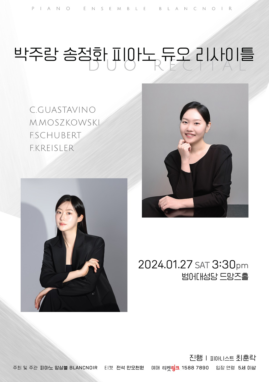 소개 이미지