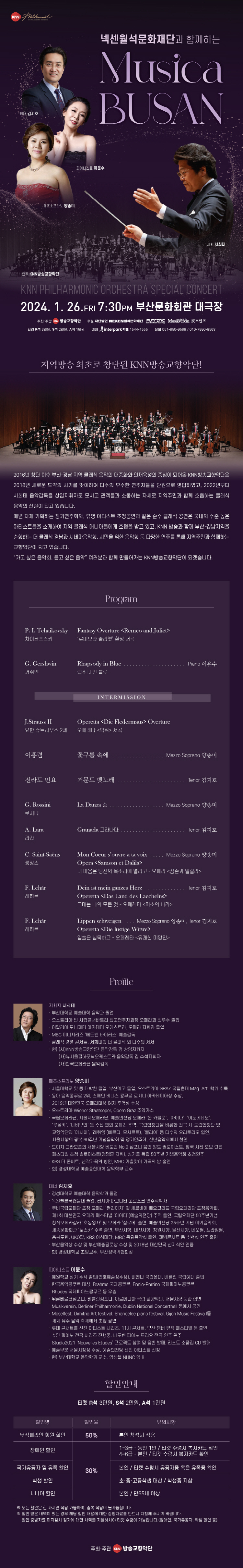 소개 이미지