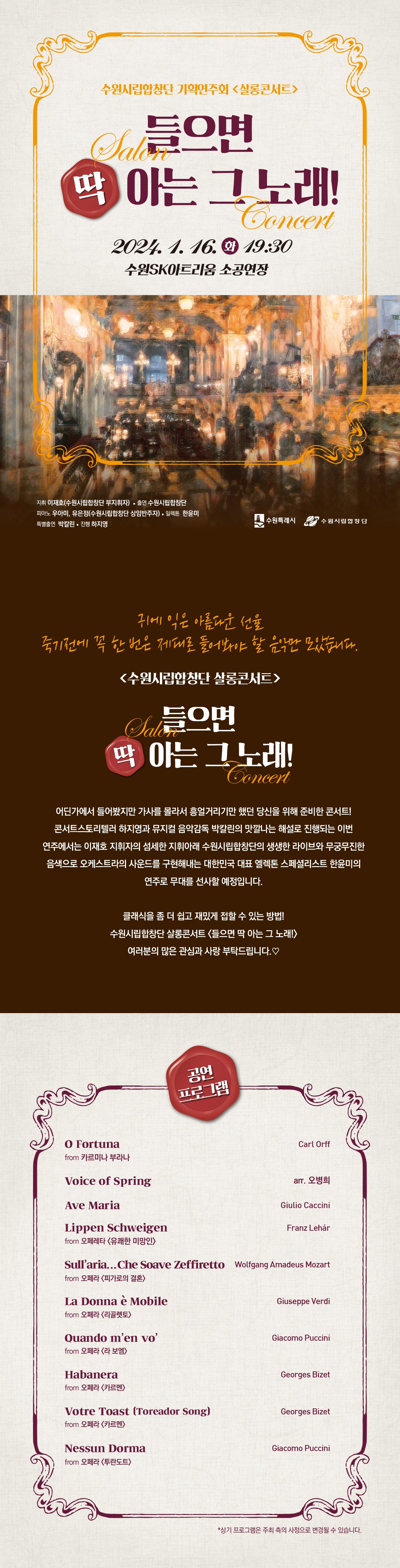 소개 이미지