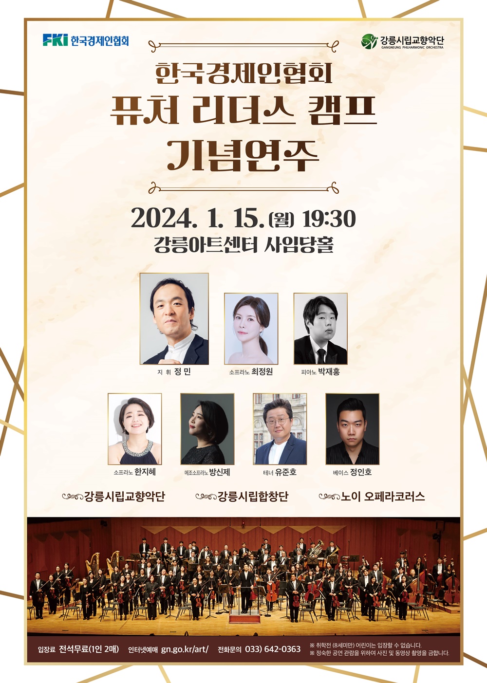 소개 이미지