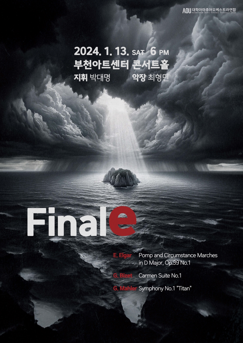소개 이미지