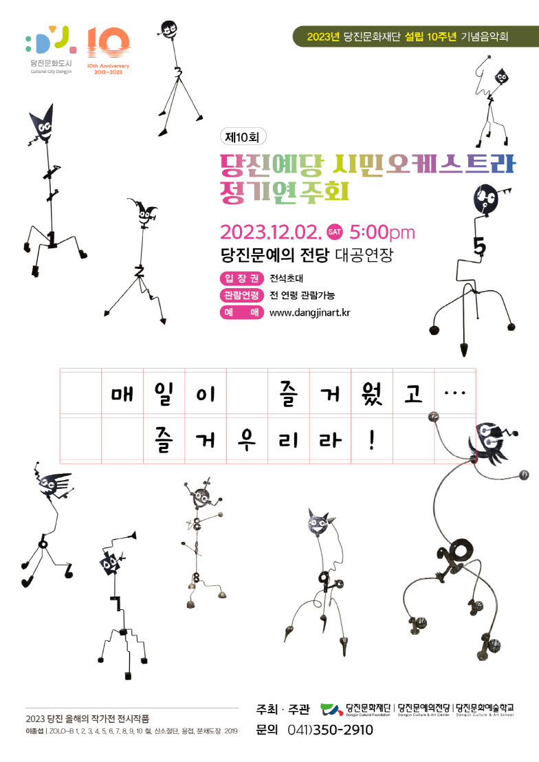 소개 이미지