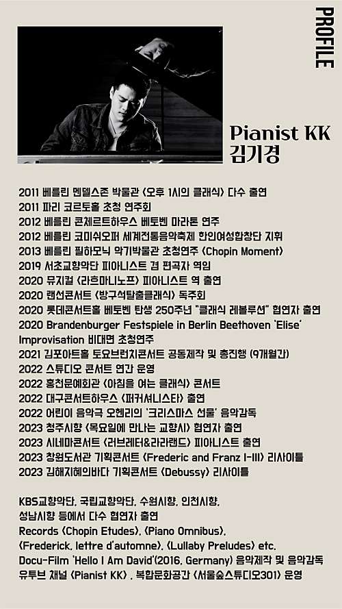 소개 이미지