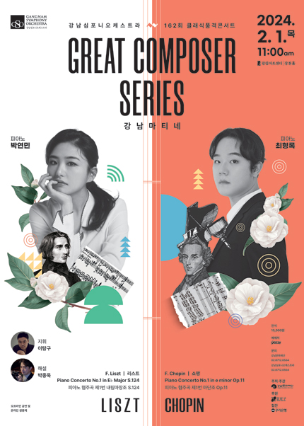 소개 이미지