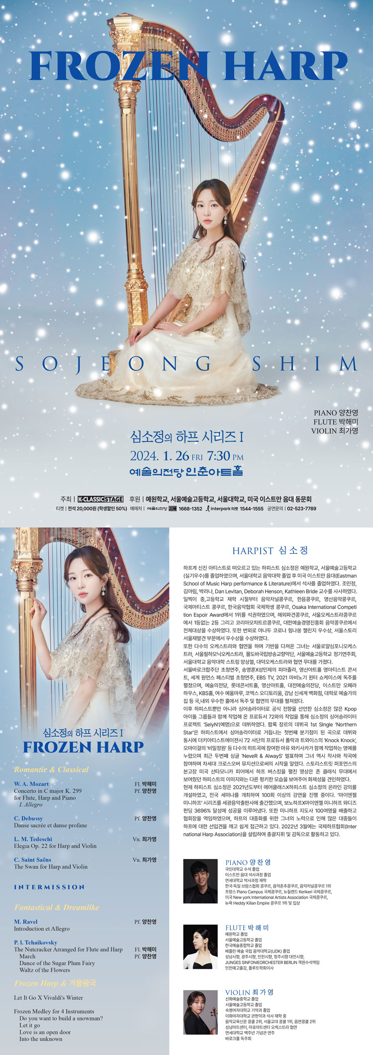 소개 이미지
