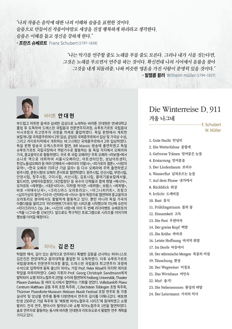 소개 이미지