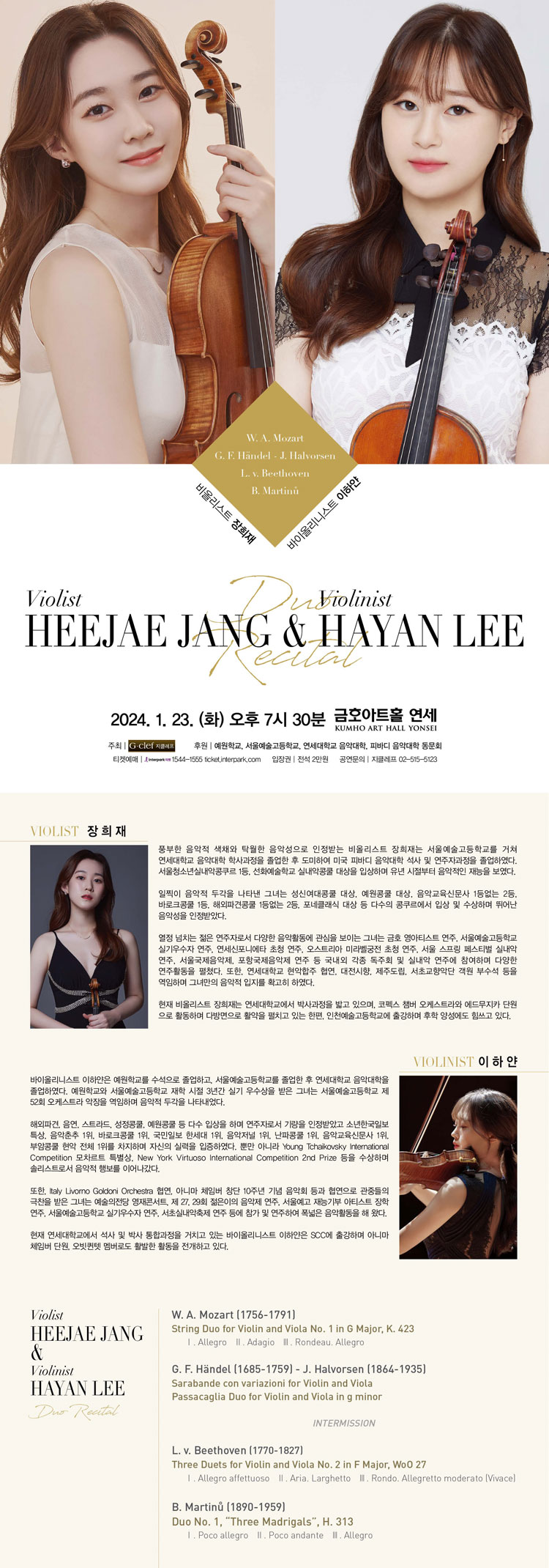 소개 이미지