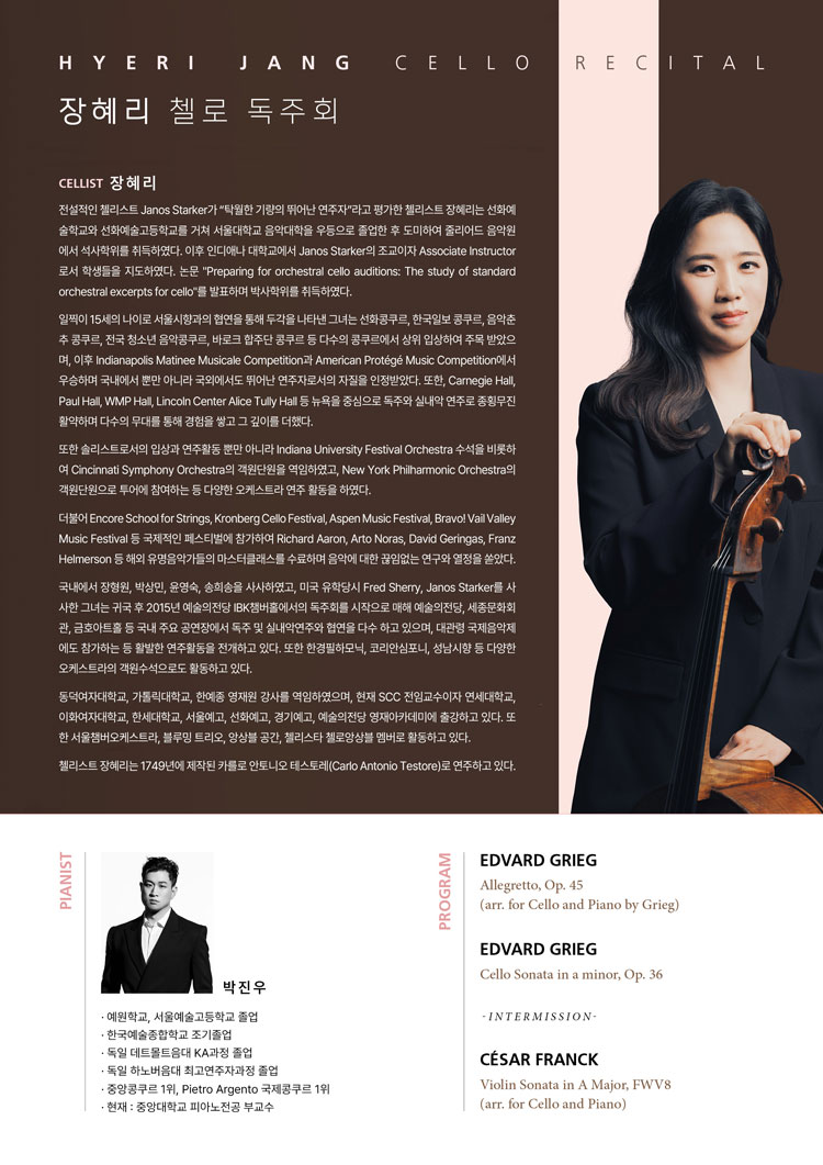 소개 이미지