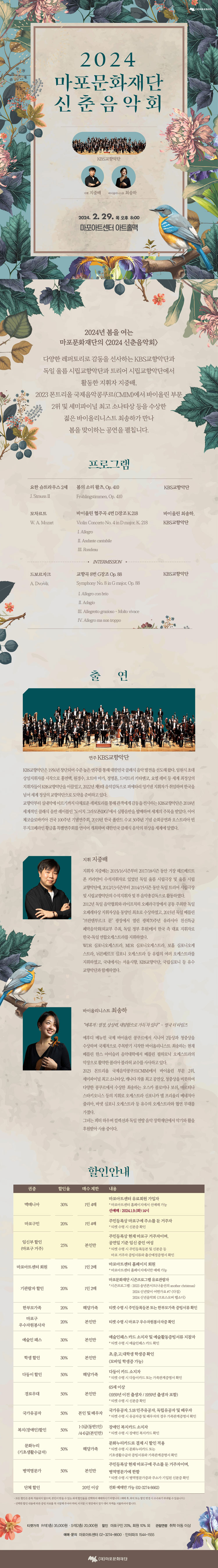 소개 이미지
