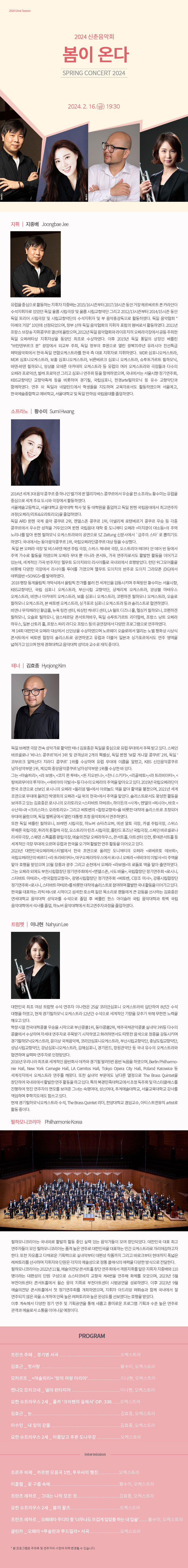 소개 이미지
