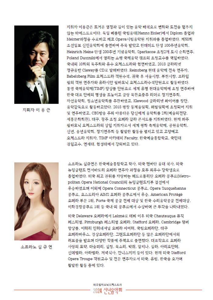 소개 이미지